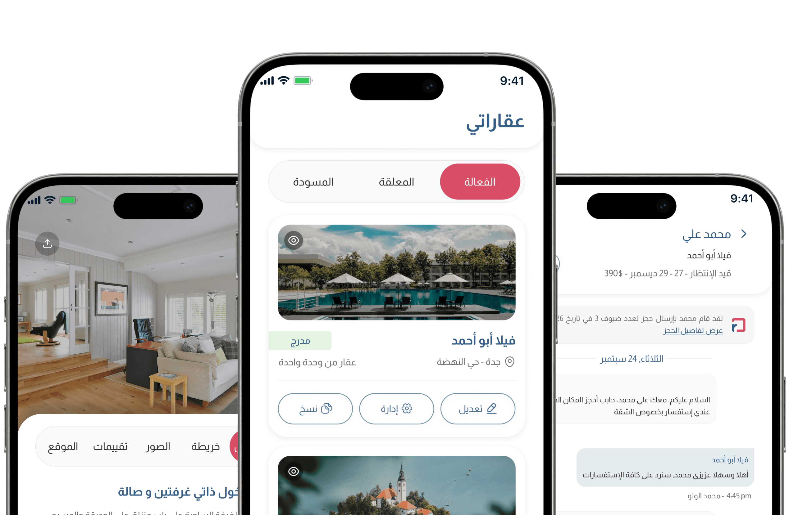 overview-app