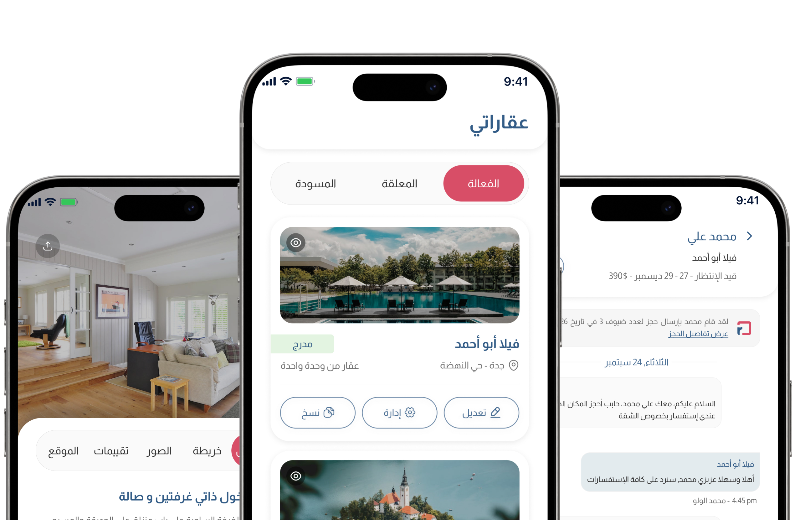 overview-app